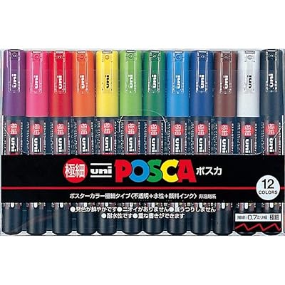 posca PC-1MR 18 Pen Set - In Limited Edition Plastic Wallet - Extra Black  and White 