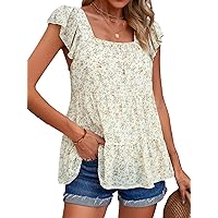 Rooscier Women's Floral Printed Square Neck Ruffle Cap Sleeve Babydoll Chiffon Blouse