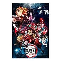 Mua poster anime chính hãng giá tốt tháng 3, 2023 