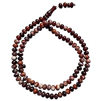 MUSLIM PRAYER BEADS – Marble Dark Brown 7x9mm Oval Plastic Beads 99ct Dhikr Tasbih Sibha