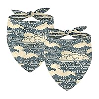 2 Pcs Traditional Chineses Clouds Pattern Cat Bandana Puppy Bandanas Adjustable Dog Bib Scarf Accessories Square Dog Scarves for Pet Dog Rabbit Birthday Gift