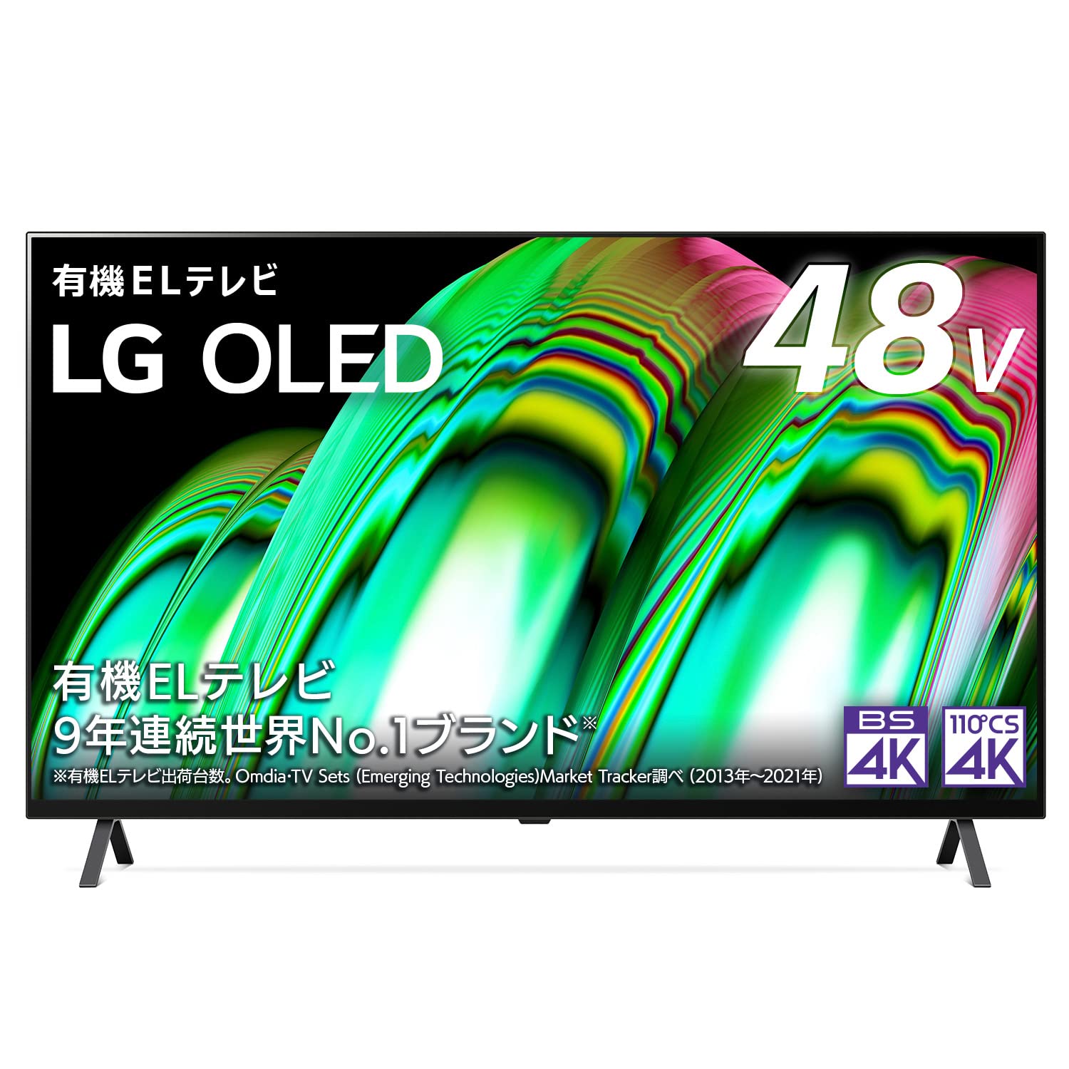 Buy LG 48-Inch OLED48A2PJA OLED48A2PJA TV with Built-in 4K Tuner