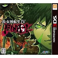 Shin Megami Tensei IV FINAL Japanese Ver.[Region Locked / Not Compatible with North American Nintendo 3ds] [Japan] [Nintendo 3ds]