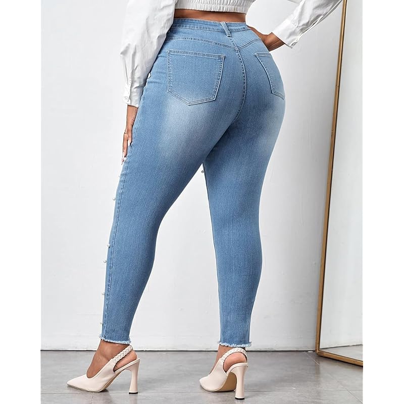 Cyparel Women's Stretch Skinny Jeans Pearl Beaded Fringe Tassels Frayed  Butt Lifting Slim Fit Denim Pants