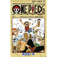 One Piece, Vol. 1 (Japanese Edition) One Piece, Vol. 1 (Japanese Edition) Comics