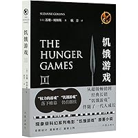 The Hunger Games (Chinese Edition) The Hunger Games (Chinese Edition) Paperback Kindle Hardcover
