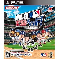 MLB Bobblehead! [Japan Import]