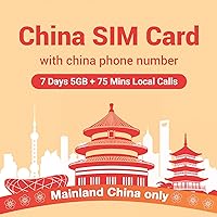 China SIM Card 7 Days 5GB, Activation Required, Mainland Use Only, 75 Mins Local Calls, 4G High-Speed Communication Network, 3 in 1 SIM Card for Unlocked Phones (7 Days 5GB - Activation Required)
