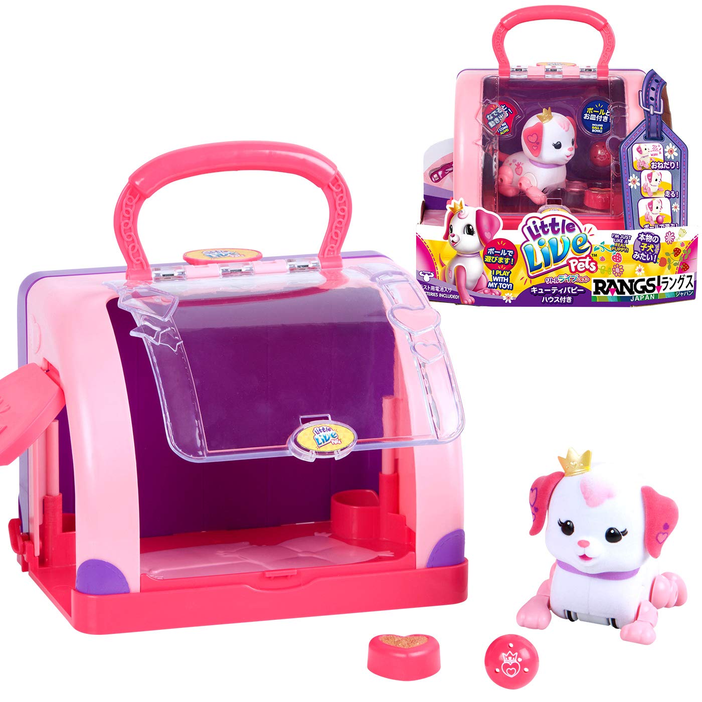 Little Live Pets S1 Cutie Pup Playset - Ruby LLP