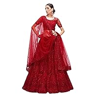 Indian Heavy Royal Net Sequin Embellished Monotone Bridal Lehenga Choli Dupatta Wedding Reception Dress 3378