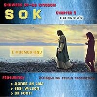 SOK - E le na o a'u (Remastered) SOK - E le na o a'u (Remastered) MP3 Music