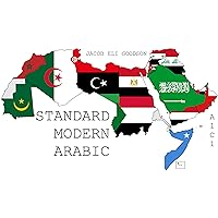 STANDARD MODERN ARABIC