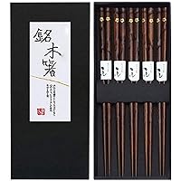 WARRIO Japanese Natural Wood Chopsticks Set Reusable Classic Chopsticks 5 Pairs of Gift Sets