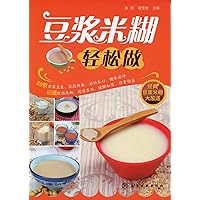 How to Easily Make Soybean Milk and Rice Paste