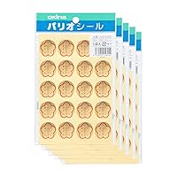 Okina AZPS409 No. 4 Reward Stickers, PS409, 1 Pack (20 Stickers x 6 Sheets) x 5 Sets