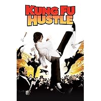 Kung Fu Hustle (English Subtitled)