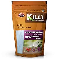 Thuthuvalai | Climbing Brinjal | Solanum trilobatum | Kantakari Leaves Powder, 100g