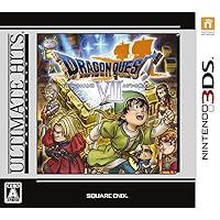 Ultimate Hits Dragon Quest VII Warriors of Eden