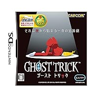 Ghost Trick [Japan Import]