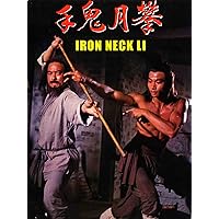Iron Neck Li