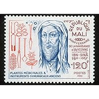 Avicenna (Ibn-Sina) N(980-1037) Islamic Philosopher And Physician Depicted With Medical Instruments And Medicinal Plants On A Mali Postage Stamp 1980 Poster Print by (24 x 36)