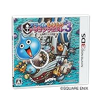 Slime MoriMori Dragon Quest 3: Taikaizoku to Shippo Dan [Japan Import] by Square Enix