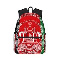 Flag Of Afghanistan Print Backpack For Women Men, Laptop Bookbag,Lightweight Casual Travel Daypack
