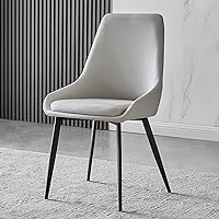 Modern Dining Chairs, Faux Leather Dining Room Chairs with Metal Legs, Accent Chairs Reading Chairs Side Chairs for Home Living Room Kitchen Bedroom/C
