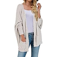 Women's 2024 Winter Fuzzy Popcorn Batwing Sleeve Cardigan Knit Oversized Sherpa Sweater Coat