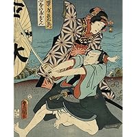Utamaro, Hokusai, Hiroshige: Geisha, Samurai and the Culture of Pleasure