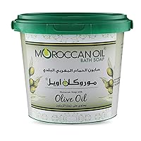 MOROCCAN Oil With Olive Oil cleanses Bath Soap your skin and makes it glow 29.98 oz