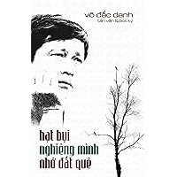 Hat Bui Nghieng Minh Nho DAT Que (Vietnamese Edition)