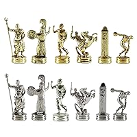 Discus Thrower Chess Set - Brass&Nickel - Without Chess Board