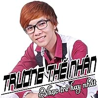 Anh Khong Tot Anh Khong Tot MP3 Music