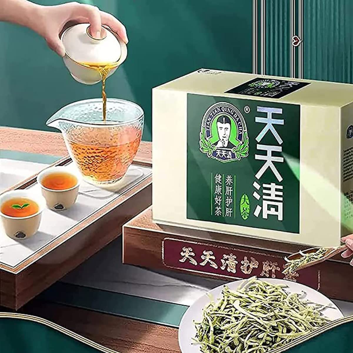 Everyday Nourishing Liver Tea, 2PCS Tian Tian Qing Da Cha (2 Box) (C)