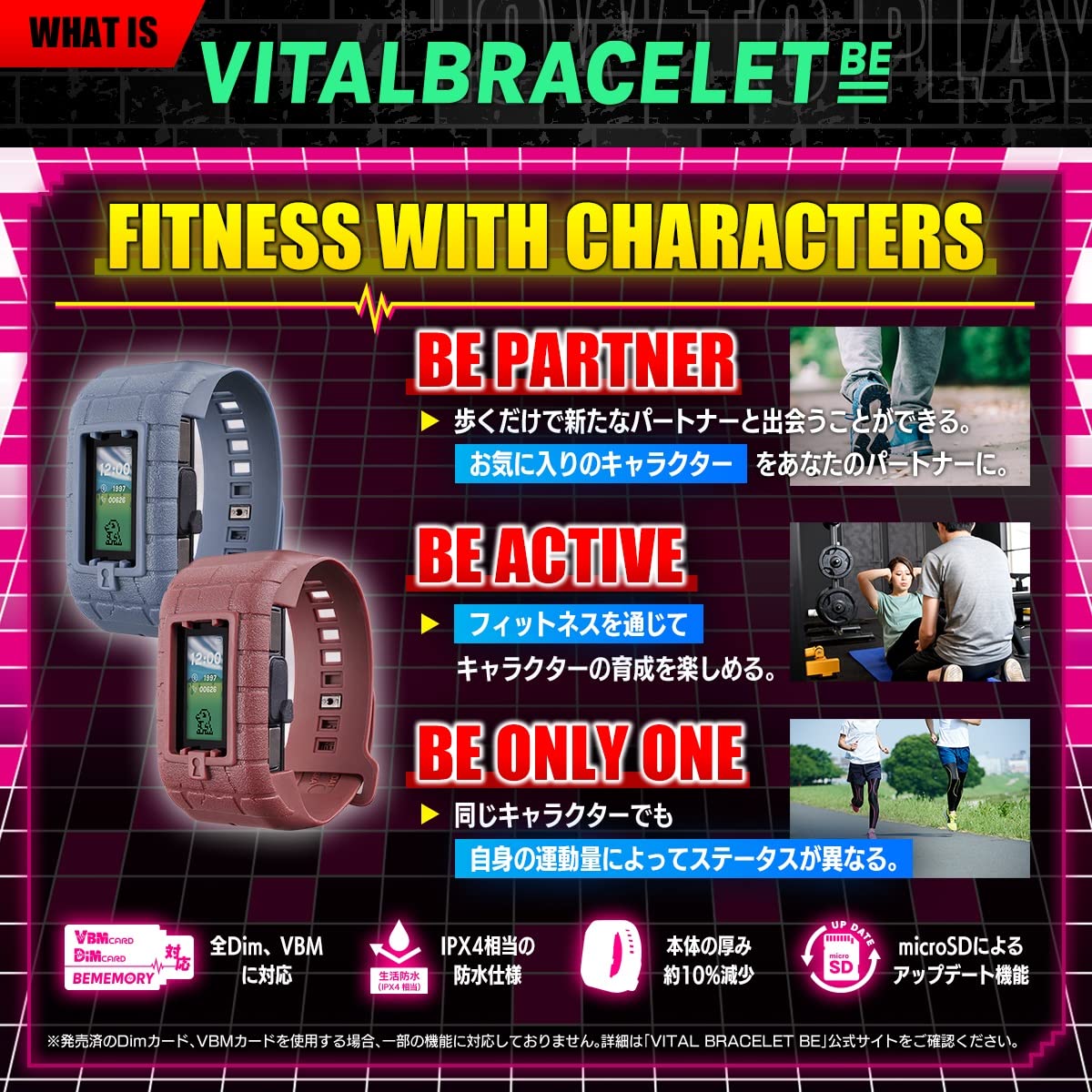 Bandai Vital Bracelet BE Digital Monster 25th Anniversary Set | Vital Bracelet Digital Pet Watch with Memory Card Included Based On Digimon Anime | Train Your Virtual Pet Using This Fitness Tracker