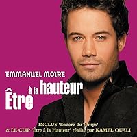 Etre A La Hauteur (Single) Etre A La Hauteur (Single) MP3 Music Audio CD
