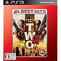 Army of Two: The 40th Day (Best Version) [Japan Import]