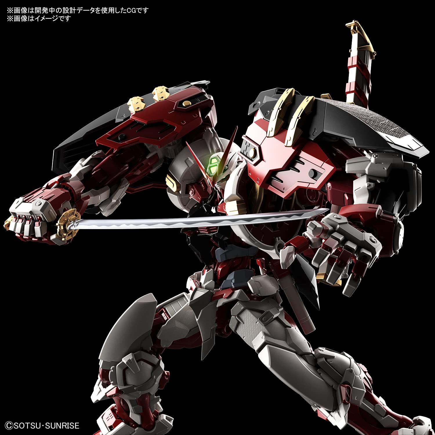 Mua Bandai Spirits High Resolution Model, Mobile Suit Gundam Seed Astray  Gundam Astray Red Frame, Powered Red, 1/100 Scale, Color Coded Plastic  Model Trên Amazon Nhật Chính Hãng 2023 | Giaonhan247