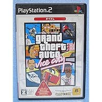 Grand Theft Auto: Vice City (Capkore) [Japan Import]