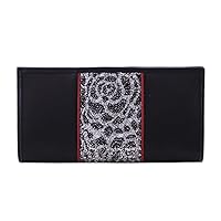 NOVICA Handmade Leather Accent Satin Clutch Lace Handbag from India Black Evening Embroidered 'Innocent Black'