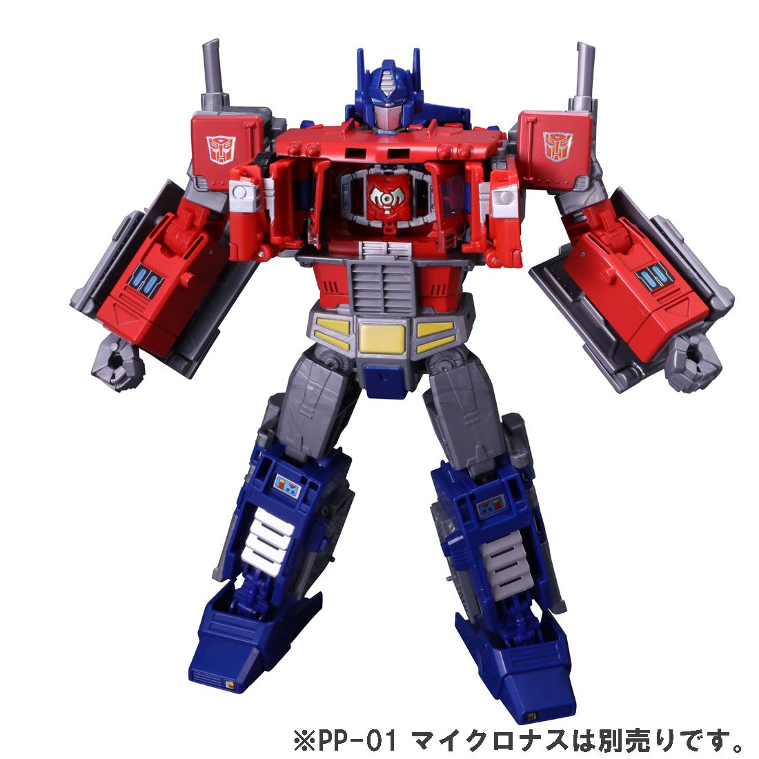 Takara Tomy PP-09 Optimus Prime Transformer Power of the Prime
