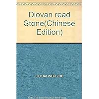 Diovan read Stone