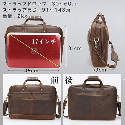 定価Masa Kawa(雅革) トートバッグ　ビジネスレザーバッグ バッグ