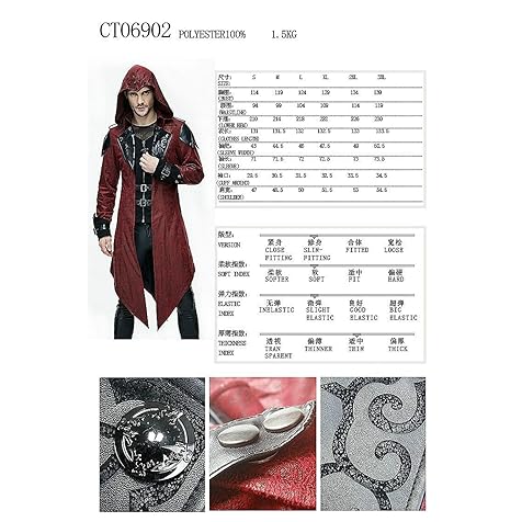 Devil Fashion Men's Steampunk Gothic Hooded Leather Jacket Coat Halloween Cosplay Stage Performance Costume