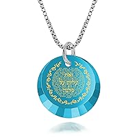 Woman of Valor Necklace Hebrew Eshet Chayil Tiny Charm Pendant 24k Gold Inscribed with Proverbs 31 King Solomon's Poem Tribute to Mother & Wife on Cubic Zirconia Gemstone, 18