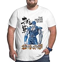 Anime Big Size Man's T Shirt Fist of The Anime North Star Round Neck Short-Sleeve Tee Tops Custom Tees Shirts