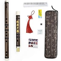 Chinese Traditional Musical Instrument Flute White Copper Single Wooden Flute with Flute Bags, Medias, Chinese Knots and Finger Table Free (EKey of E)