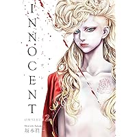 Innocent Omnibus Volume 2 Innocent Omnibus Volume 2 Paperback Kindle
