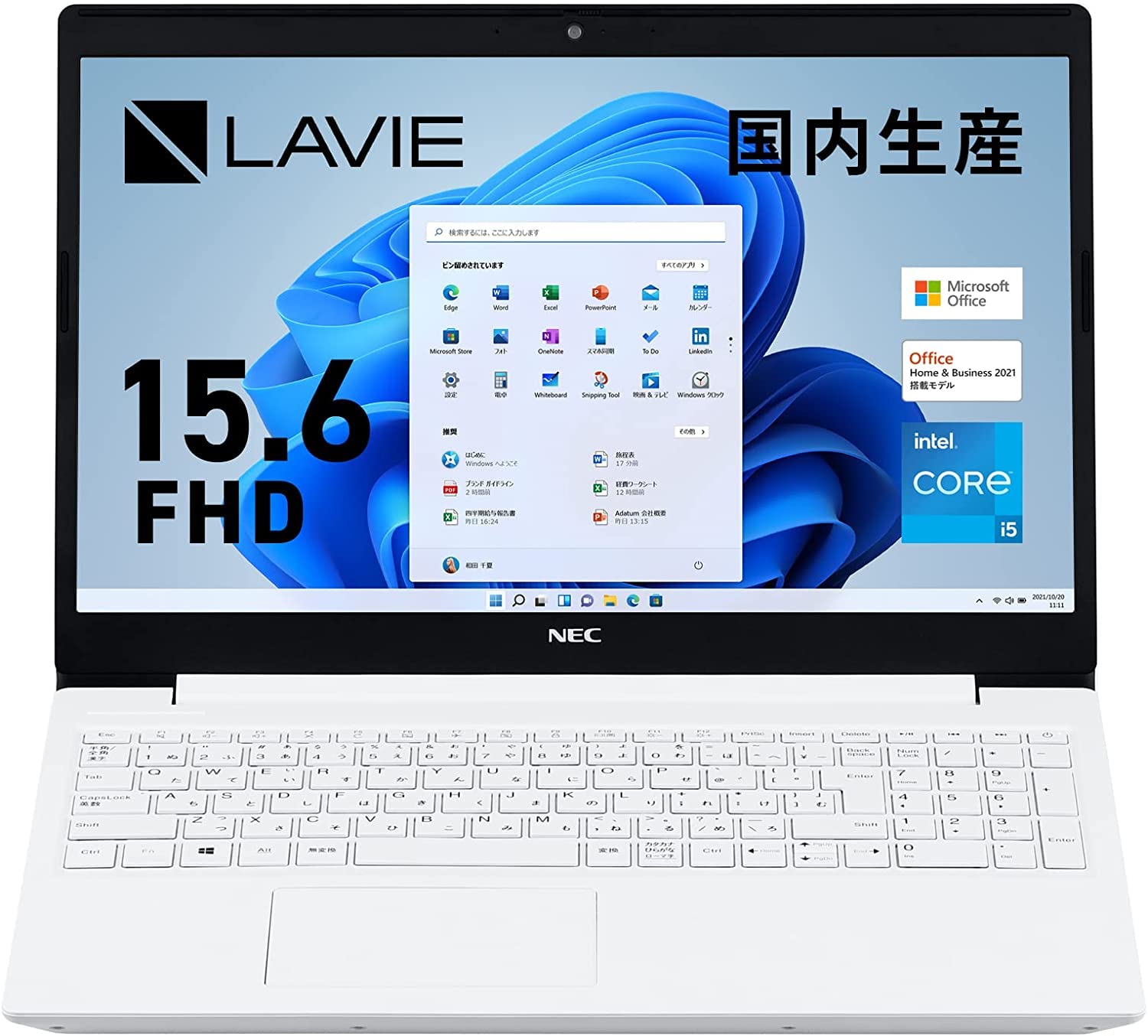 Buy NEC Laptop, LAVIE Direct N15(S) Equipped with Office 2021